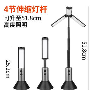 Lampe de camping extensible Antuke 51 cm, lampe de sol LED télescopique, éclairage extérieur réglable à 270 degrés - Product Image 3