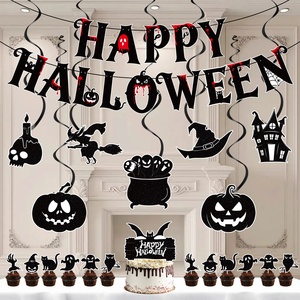 Pour <span class=keywords><strong>Halloween</strong></span> : Ensemble de guirlandes en papier spirales chauve-souris et citrouille avec motifs géométriques, décorations suspendues noires - Product Image 2