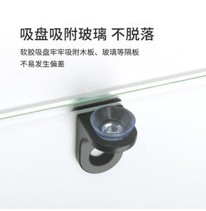 Soporte de Ventosa de Aleación de Zinc para Muebles, Soporte de Vidrio con Borde Redondeado para Partición de Gabinete, Duradero e Impermeable - Product Image 4