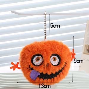 Porte-clés en peluche amusant en forme de monstre alimentaire de dessin animé, breloque de sac, pendentif en peluche doux, cadeau pour enfants, idéal pour les fêtes - Product Image 4