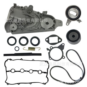 Kit de pompe à eau et courroie de distribution pour Mazda Miata Mx5 1994-2000, pièces de rechange neuves - Product Image 1