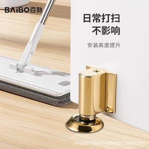 Retenue de porte Baibo 168 en alliage de zinc, fixation au sol, magnétique, coupe-vent, style moderne et épuré - Product Image 4