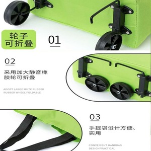 Sac fourre-tout pliable <span class=keywords><strong>à</strong></span> roulettes en promotion, grande capacité, léger, avec roues détachables, pour courses, voyages et rangement extérieur - Product Image 6