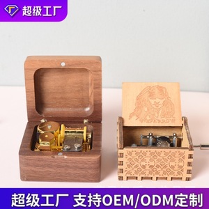 Caja de música de madera cuadrada, ecológica, con manivela, decoración de escritorio, regalo para amantes, amigos, colegas - Product Image 5
