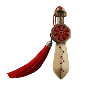 Pendentif en laiton en forme d'épée céleste avec pompon rouge, outil rituel taoïste pour la maison, cadeau - Product Image 5