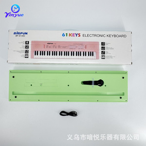 Bigfun 61 <b>Key</b> Electronic Keyboard With Mic And <b>Usb</b> Cable For Kids Beginners Green - Product Image 4