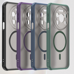 Funda Rígida <span class=keywords><strong>de</strong></span> PC para <span class=keywords><strong>Huawei</strong></span> <span class=keywords><strong>Mate</strong></span> 80 <span class=keywords><strong>Pro</strong></span> Max, Cubierta Magnética para <span class=keywords><strong>Mate</strong></span> 80 <span class=keywords><strong>Pro</strong></span>, Fabricación <span class=keywords><strong>de</strong></span> Fábrica LM002 - Product Image 6