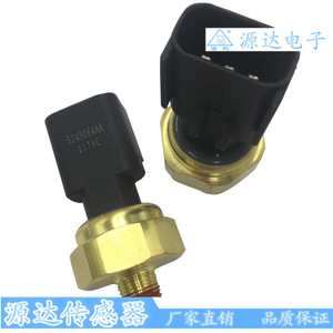 Sensor de Presión 5149064AA, Manómetro Automotriz Roscado de 0-10 Bares, Salida de Voltaje Piezoresistiva, Diseño Compacto - Product Image 2