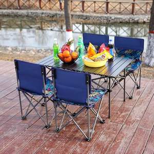 Chaise <span class=keywords><strong>de</strong></span> camping <span class=keywords><strong>pliable</strong></span> portable personnalisée en gros chaise longue <span class=keywords><strong>de</strong></span> <span class=keywords><strong>plage</strong></span> <span class=keywords><strong>de</strong></span> voyage bon marché utilisée en Chine - Product Image 2