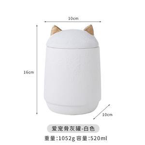 Urna Cenizario Cilíndrica Artesanal de Cemento Portland <span class=keywords><strong>para</strong></span> Mascotas (Perros y Gatos), Protección Ambiental - Product Image 5