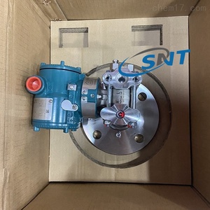 Japan Yok ogawa Füllstand messumformer Flansch typ Druck messumformer EJA210E-JMS4G-912DN Yok ogawa Füllstand messumformer - Product Image 5