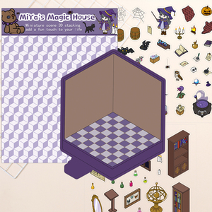 Haute qualité dessin animé découpé bricolage décoration MiYa's Magic House paysage autocollants calme livres papeterie pour enfants - Product Image 4