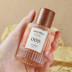 Vente en gros de parfum de marque original pour femmes, Eau de parfum durable avec rose de cacao, parfum Real <span class=keywords><strong>Me</strong></span> - Product Image 3