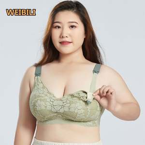 Tallas grandes de EE. UU. 36 38 40 42 44DE Copa Venta al por mayor Copa de látex cómoda Pecho grande Mujeres embarazadas Sujetador de lactancia de maternidad de encaje - Product Image 2