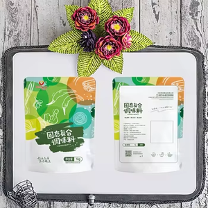 Condimento en Polvo a Granel - Sabores <span class=keywords><strong>Cajun</strong></span>/Mariscos/Pollo/Queso/Takis Bolsa de 250g - Product Image 1