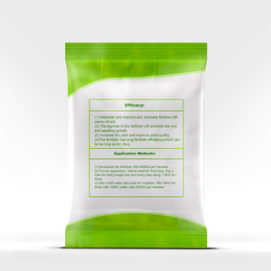 D'algue organique granulaire composé NPK <span class=keywords><strong>engrais</strong></span> 12 <span class=keywords><strong>3</strong></span> <span class=keywords><strong>3</strong></span> - Product Image 4