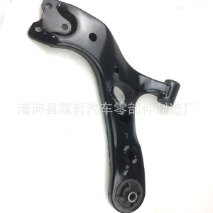 Brazo de Control Inferior para Toyota RAV4 48069-42050 LH, Pieza de Repuesto para Sistema de Suspensión Activa Delantera - Product Image 5