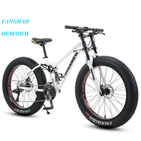 Acheter en vrac Chine 4.0 gros pneu en acier bon marché OEM pleine suspension véritable mode plage carbone gros pneu VTT pour hommes