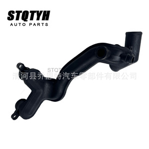 Manguera de Refrigerante Stqtyh Aj89664 para Land Rover Range Rover, Tubo de Agua LR018275 - Product Image 2