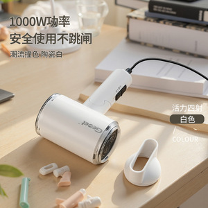 ไดร์เป่าผม Geset 1000W แบบพับได้ พร้อมหัวเป่าแบบรวมลมและหัวกระจายลม สำหรับใช้ในบ้าน - Product Image 2