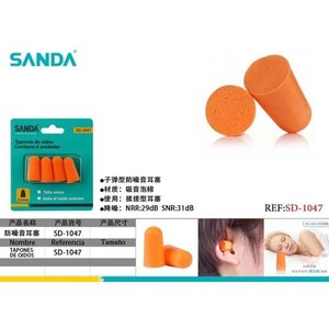 Tapones para los Oídos Sanda SD-1047 de Espuma con Reducción de Ruido de 29dB para Dormir - Product Image 1