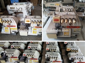 USED INDUSTRIAL <b>OVERLOCK</b> <b>SEWING</b> <b>MACHINE</b> 747 5mm Thickness 2500rpm Speed - Product Image 4