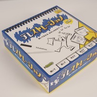 Jeu de société personnalisé pour la soirée en famille, logo personnalisé, conception de thème, jeu de divertissement de table