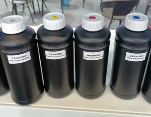 Envolturas para Vasos de 16 oz, Impresora UV Omajic DTF, Impresora Digital A3 A4 de Inyección de Tinta, Impresora Plana UV, Tinta UV 260, Diseño de Pesadilla Antes de Navidad - Product Image 4
