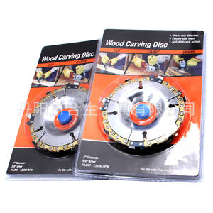 Disco para tallar madera de 4 pulgadas con eje de 5/8, 10000-13000 RPM para amoladora angular, para cortar, tallar y dar forma - Product Image 1