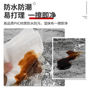 Alfombrilla de Aluminio para Gabinetes, 3m, Autoadhesiva, Impermeable, Protector de Cajones de Cocina, Resistente a la Humedad y al Aceite, Almohadilla de Almacenamiento - Product Image 1