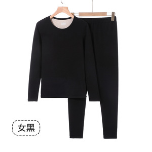 <span class=keywords><strong>Pijamas</strong></span> de seda de Cachemira antibacteriana, ropa interior cálida, trajes térmicos, Calzoncillos largos, ropa interior para hombres, ropa interior térmica de 2 piezas - Product Image 3