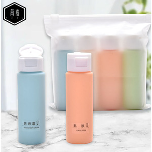 Set de viaje con dispensadores de 50 ml, tubos de terciopelo para loción, tapas abatibles para artículos de tocador y humectantes - Product Image 1