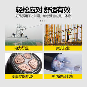 Coupe-câbles hydraulique de type séparé Huanhu HHD-40F50F, pince à couper les fils, coupe-câbles blindés - Product Image 6