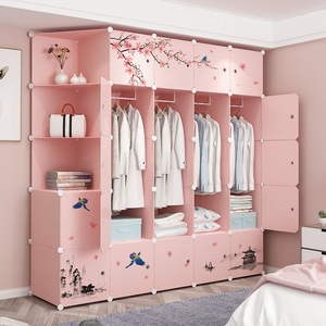 Portable Plastic <b>Wardrobe</b> Rectangle Standing Type Clothing Organizer Multifunctional For Bedroom Rental Room <b>Storage</b> Cabinet - Product Image 1
