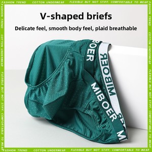 2025 nuovo stile a vita bassa a forma di V rigonfiamento da <span class=keywords><strong>uomo</strong></span> traspirante intimo <span class=keywords><strong>Sexy</strong></span> morbido e comodo da <span class=keywords><strong>uomo</strong></span> <span class=keywords><strong>slip</strong></span> - Product Image 5