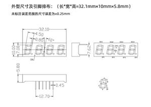 Módulo de Pantalla LED de 4 Dígitos de 0.28 Pulgadas Serie 2841, Ultra Brillante con Opciones Rojo/Blanco/Azul, CC/CA - Product Image 5