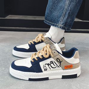 Sneaker sportiva da <span class=keywords><strong>uomo</strong></span> a prezzo di fabbrica - Product Image 1