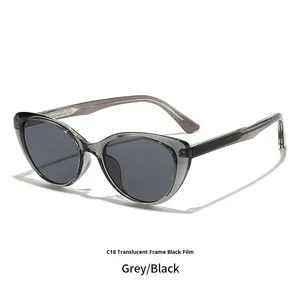 Novos Óculos de Sol Polarizados Cat Eye da Série Flat Pin, Alta Qualidade, Anti-UV, Moda Exclusiva Transfronteiriça Unissex - Product Image 2