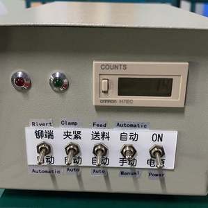 Máquina prensadora de terminales IPEX 0,81/1,13/1,32/1,37/1,78mm buen precio - Product Image 6