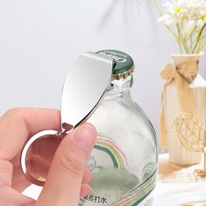 사용자 정의 로고 금속 맥주 병따개 키 체인 - Product Image 3