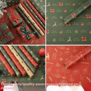 Op Maat Gemaakte High-End Cadeaupapier Verdikt Kraftpapier Op Maat Bedrukt Papier En Karton - Product Image 6