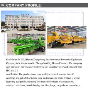 Olive <b>Wood</b> <b>Crusher</b> Machine Mill Waste Multication <b>Wood</b> <b>Crusher</b> - Product Image 6