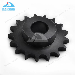 Для Heidelberg SM102 CD102 Фидер распредвала 66.016.506 66.016.226 печатной машины запчасти 66.016.217 - Product Image 2