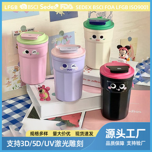 Stainless Steel Tumbler 304 Octagonal Vacuum Insulated Coffee Cup With Cartoon Design For Travel Outdoor Use - Product Image 5