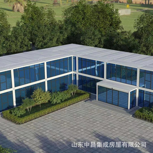 Shandong Zhongchang Integrated Housing Co., Ltd. Maison conteneur démontable de forme rectangulaire pour usage bureautique, design minimaliste - Product Image 5