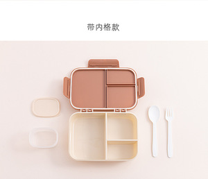 กล่องอาหารกลางวันพลาสติกหุ้มฉนวนกันความร้อนเข้าไมโครเวฟกล่องถนอมอาหารและผลไม้เป็นมิตรกับนักเรียน B05 - Product Image 5