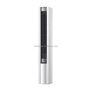 Mijia Elegant Cylinder Air Conditioner With Energy Efficient Inverter Technology for Year Round Home Comfort Modern Column AC Ai - Product Image 1