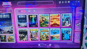 Plateforme de jeu vidéo VR 9D pour machine d'arcade, simulateur de <span class=keywords><strong>parapente</strong></span> pour parc d'attractions, expérience de <span class=keywords><strong>vol</strong></span>, équipement MR intérieur domestique - Product Image 2