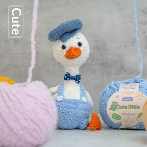 Fil chenille mignon Snowball, blanchi, 100% polyester, tricot à la main, crochet DIY, poupée, 50g - Product Image 3