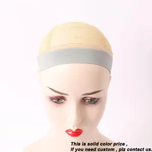 ヘッドバンドラップ女性弾性調節可能なアスレチックウィッグレース髪メルトバンド卸売高品質
